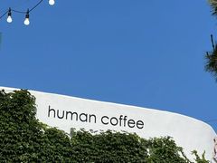 -休门咖啡(黄泥崖店)