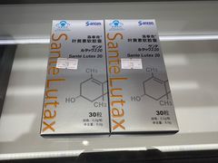 -宝岛眼镜(长沙侯家塘店)