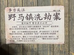 -暴风岛沉浸式体验馆(百联世纪店)