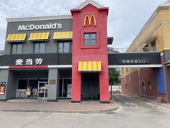 -麦当劳(杨林得来速店)