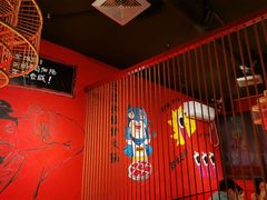 大堂-老天桥蛙炉火锅(姑苏总店)