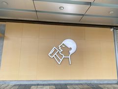 -喜茶(东莞厚街万达店)