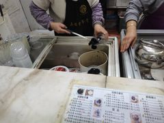 -五福堂龟苓膏(河东北山店)