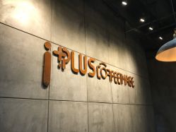 点击看大图 -iplus爱家高端孕妇摄影
