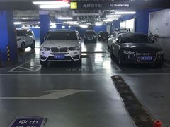 -合生汇购物中心-停车场