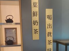 -霸王茶姬(北京路汇嘉店)