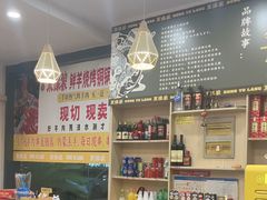 -東豫狼鲜货烧烤. 碳火烤鱼. 小龙虾(上海首店)