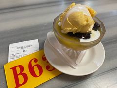 -芬芳甜品(同福路店)