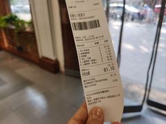 -皇承御点·八旗饽饽铺(避暑山庄店)