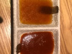 蘸料-久苑烧肉(世界城广场店)