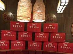 -三十六味匠猪蹄(三元桥店)