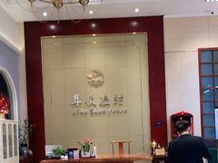 -年顺渔村(大岭山店)