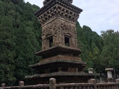 -四门塔风景区