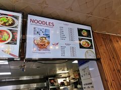 -碗里捞川渝特色面(沙河玖耀里店)