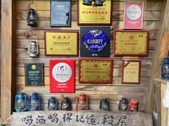 -马灯部落·西湖边的创意山景餐厅(虎跑动物园店)