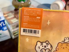 -乐天免税店(明洞店)