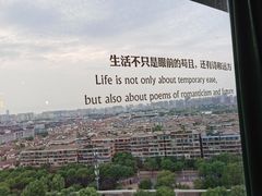 -烛影拾光观景餐厅·创意菜·摄影·小提琴(大唐不夜城店)