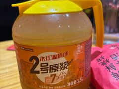 -永红源啤酒·烧烤·海鲜·大排档(台柳路店)