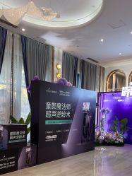 点击看大图 -深圳美莱医疗美容医院