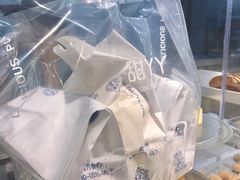 -甜丫丫西点(九环路店)