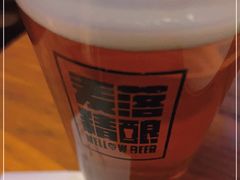 -麦落精酿啤酒餐吧(先农大院店)