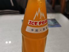 -大嘻咹biangbiang面(历史博物馆店)