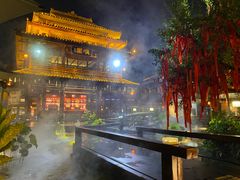 -濮园 · 四合院餐厅
