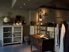 -元古雲境(太古里店)