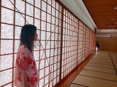 -汤泉良子(金源店)