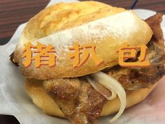 -華叔茶記