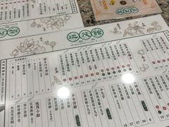 -地茂馆甜品