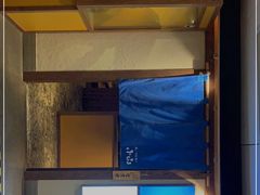 -小山日本料理(电子大厦店)