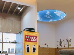 -滨州鸿泰一汽丰田4S店(滨城区店)