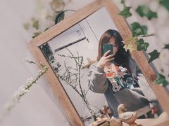 -古月四季