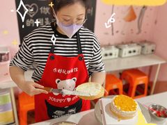 -幸福里DIY蛋糕烘焙·团建·拼豆豆(普陀店)