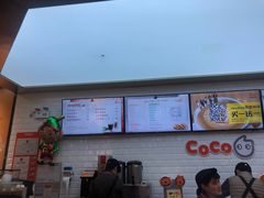 -CoCo都可(合生汇店)