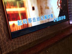 -好乐迪(张扬路八佰伴店)