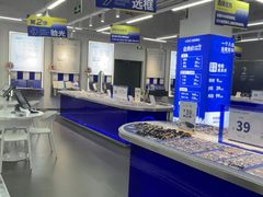 -优购镜仓(六角广场店)