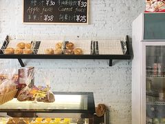 -BIG BAGEL(永康路店)