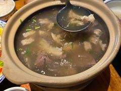 -Mountain House East Village 川山甲