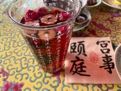 -宫事颐庭·老佛爷贵寿下午茶(颐和园店)