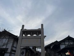 -茅山东方盐湖城景区