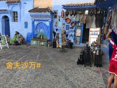 -马洛雷勒花园