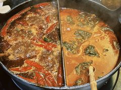 -山缓缓火锅(苏州仁恒仓街店)