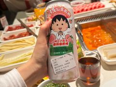 -海底捞火锅(国奥村店)