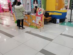 -吾悦广场(天津和平店)