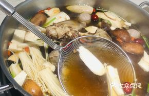 Health-Preserving Mushroom Beef Bone Pot