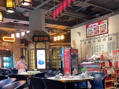 大堂-老街鱼嘴巴(步步高新天地店)