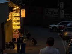 -大聖·精酿啤酒(市南路店)