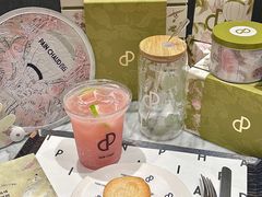 -PAIN CHAUD 百丘(尚嘉中心店)
